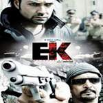 Ek - The Power Of One