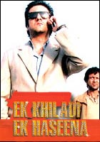 Ek Khiladi Ek Haseena