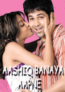 Aashiq Banaya Aapne