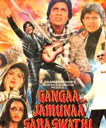 Ganga Jamuna Saraswati (1988)