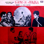 Ganga Jamuna
