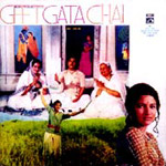 Geet Gaata Chal