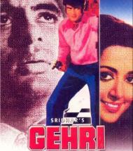 Gehri Chaal (1973)