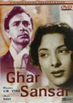 Ghar Sansar