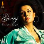 Goonj - Echoes From Gunjan
