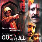 Gulaal