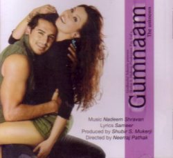 Gumnaam (2008)