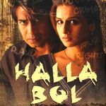 Halla Bol