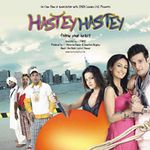 Hastey Hastey