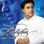 Inteha (jagjit Singh)