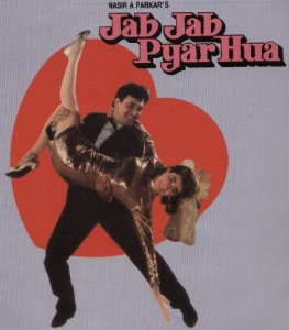 Jab Jab Pyar Hua (1992)