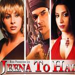 Jeena To Hai