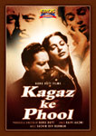 Kagaz Ke Phool