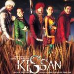 Kissan