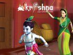 Krishna