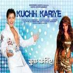 Kuchh Kariye