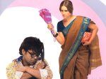 Ladies Tailor - 2006