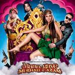 Maan Gaye Mughall-e-azam