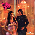 Maha Chor