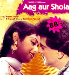 Aag Aur Shola (1986)