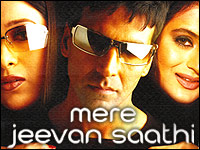 Mere Jeevan Saathi