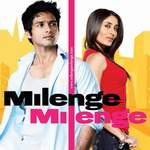 Milenge Milenge