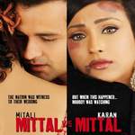 Mittal Vs Mittal