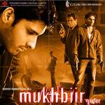 Mukhbir