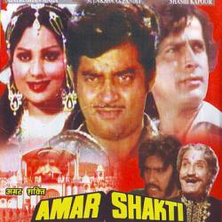 Amar Shakti (1978)