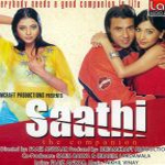 Saathi (2005)
