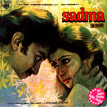 Sadma