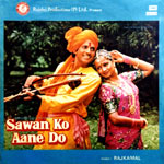 Sawan Ko Aane Do