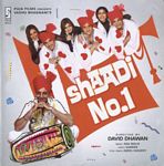 Shaadi No 1