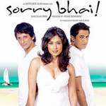 Sorry Bhai!
