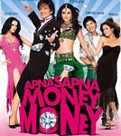 Apna Sapna Money Money