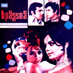Upaasna