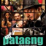 Utt Pataang