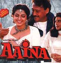 Aaina (1993)