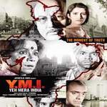 Ymi - Yeh Mera India