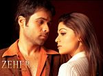 Zeher