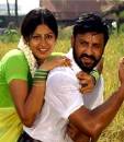 Aachaarya