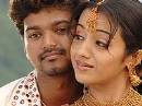 Aadhi