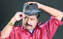 Aan Paavam