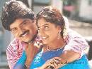 Aathma