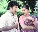 Achchamillai Achchamillai