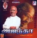 Ajanthaa