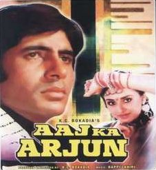 Aaj Ka Arjun (1990)