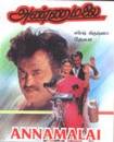 Annaamalai