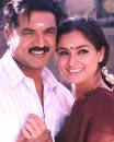 Arasu