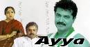 Ayya